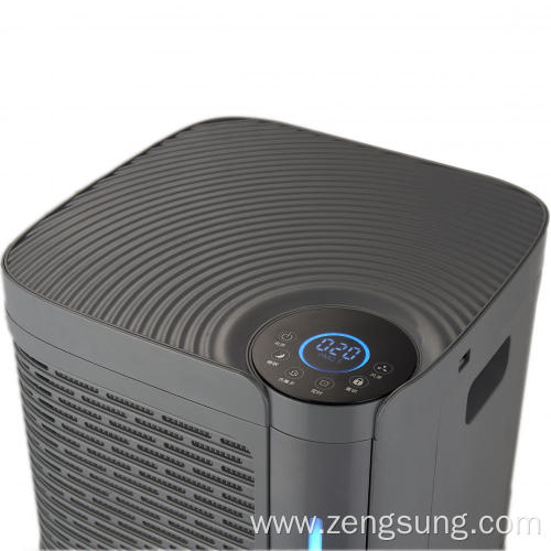 Baby Room Air Purifier with Safe Guard
